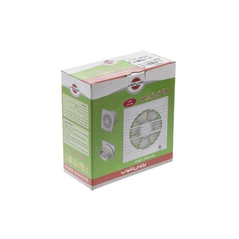 هواکش پارس شهاب مدل ka-Turbo-VPS-10D