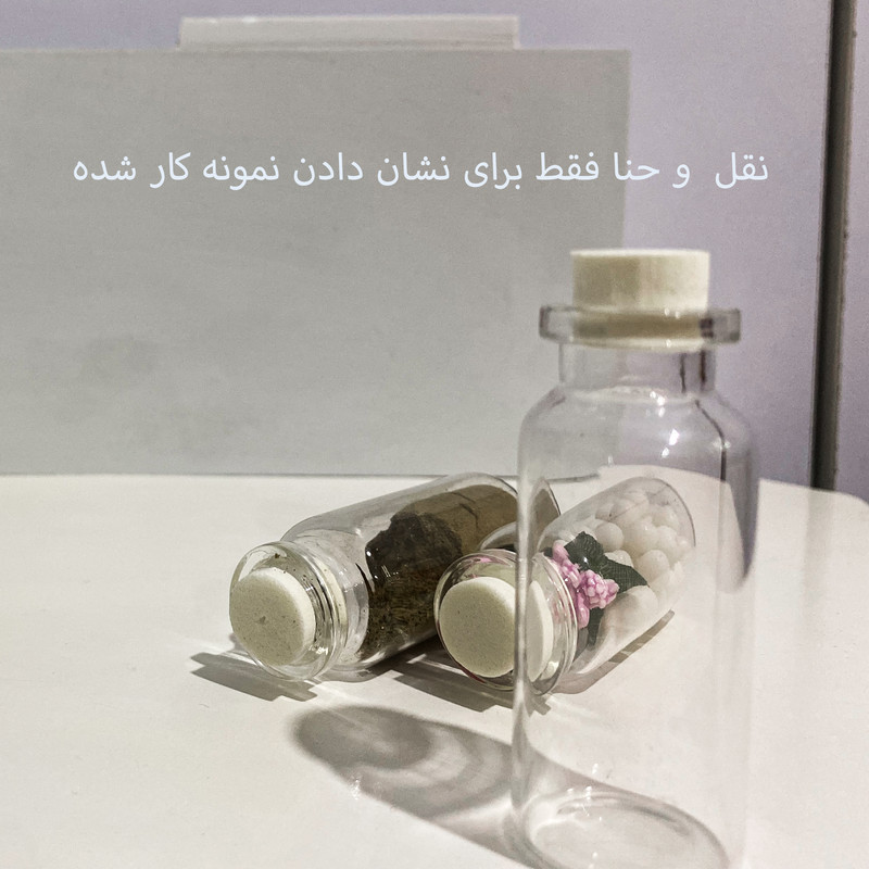 بطری دکوری مدل شیشه گیفت بسته 20 عددی