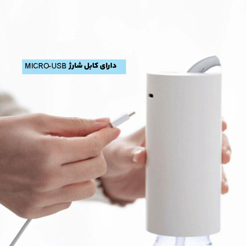 پمپ آب سفری مدل GB47