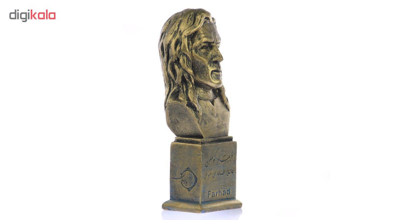 تندیس یادمان طرح فرهاد کد S192-1