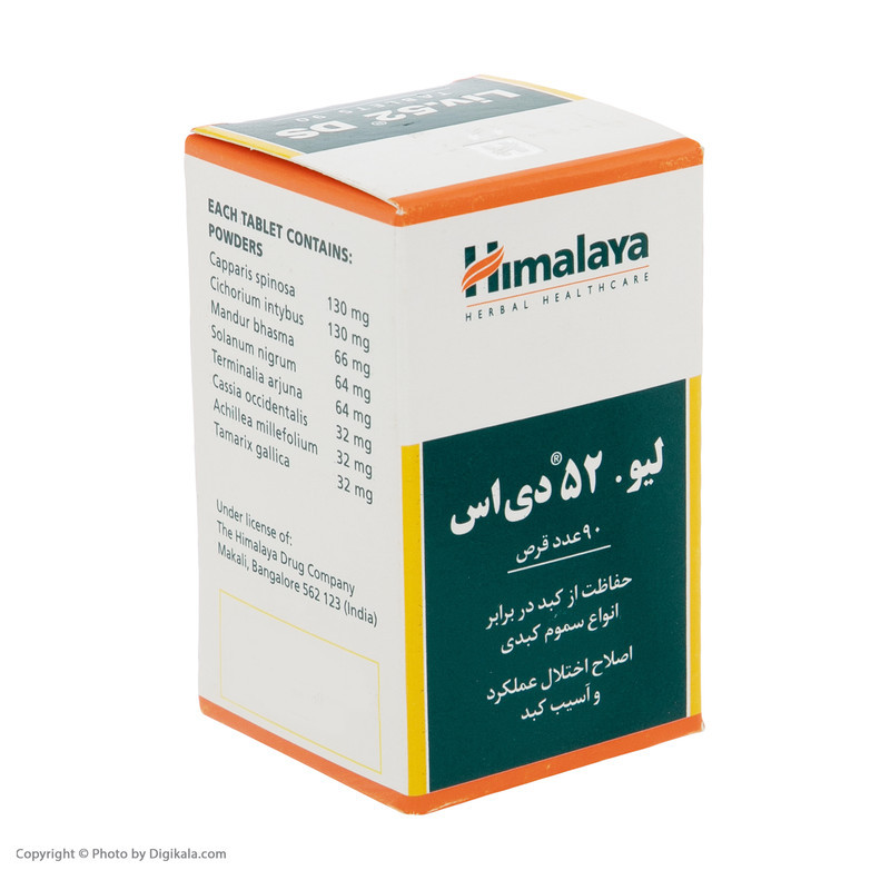 قرص لیو 52 دی اس هیمالیا بسته 90 عددی