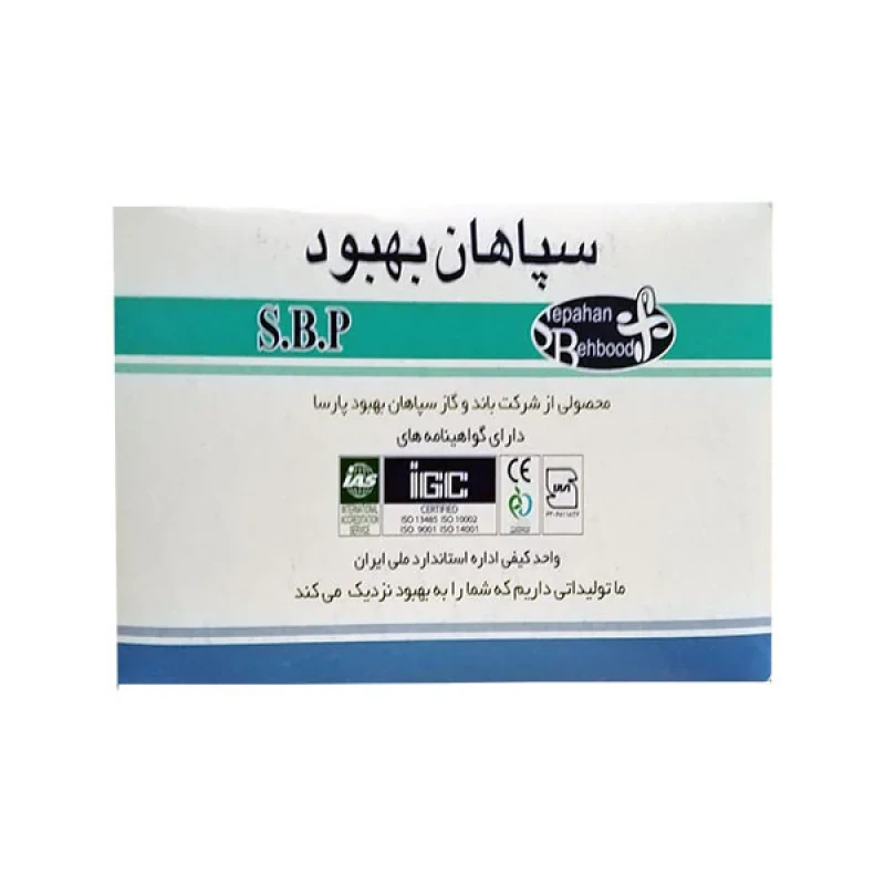 گاز استریل سپاهان بهبود مدل L10 مجموعه 150 عددی