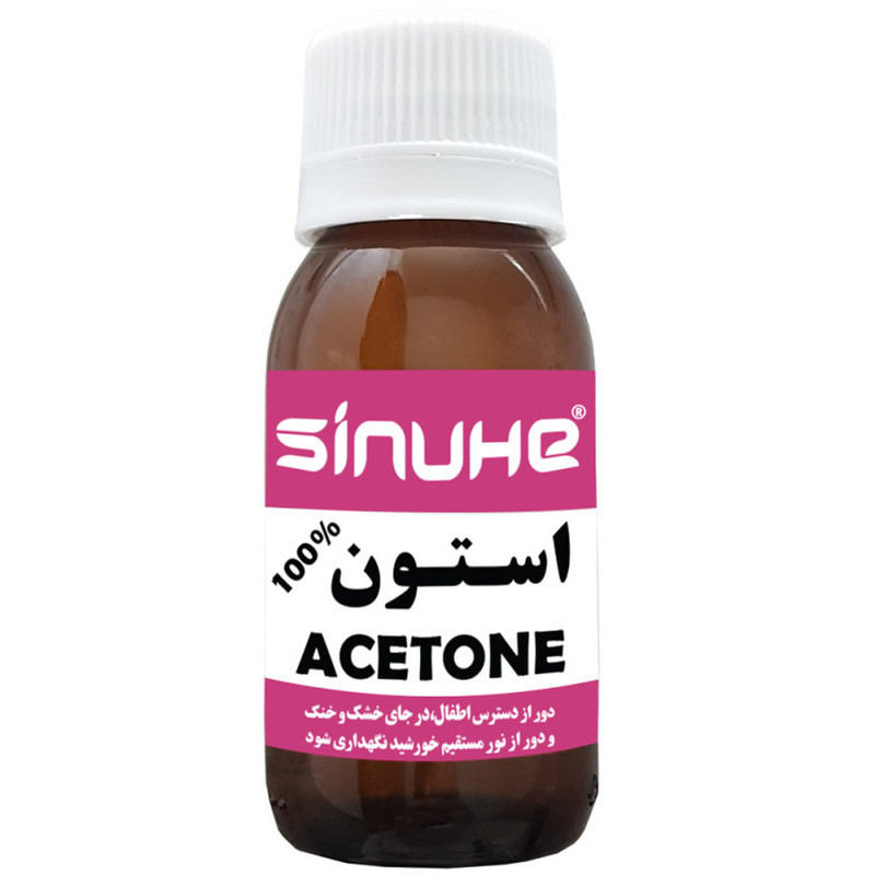 استون سینوهه مدل  RAD60 حجم 60 میلی لیتر بسته 6 عددی