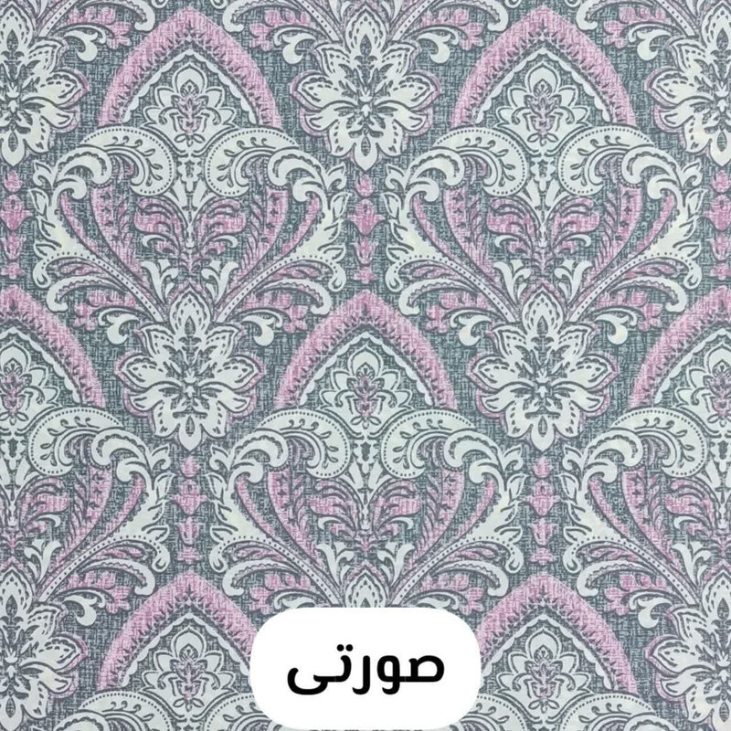 رو بالشی مترینو مدل آرمان بسته دوعددی