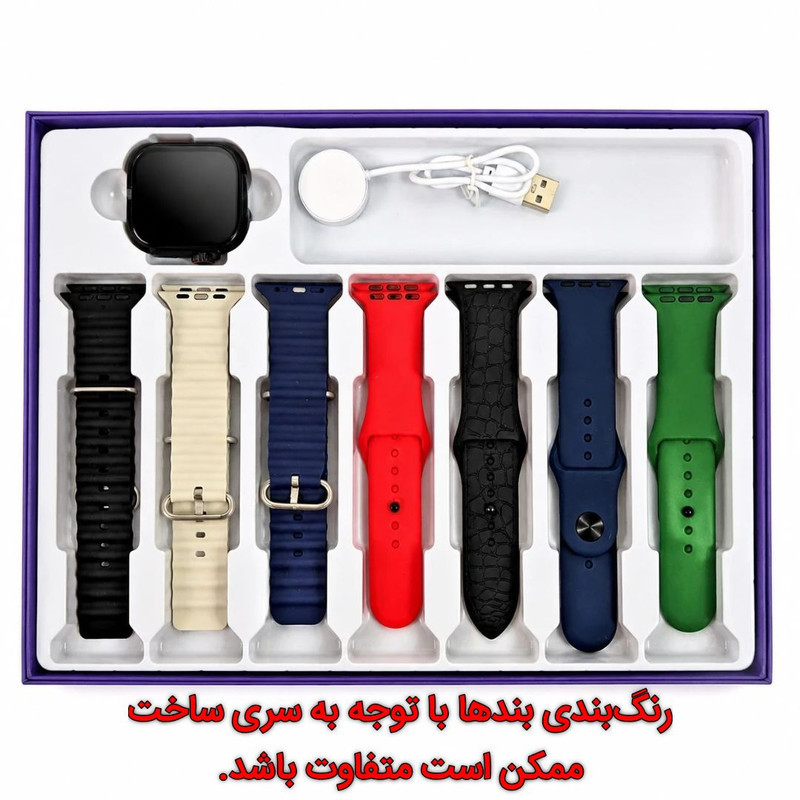 ساعت هوشمند 49 میلی متری جی دی الترا مدل 7IN1 SEVEN PLUS ONE با بند سیلیکونی