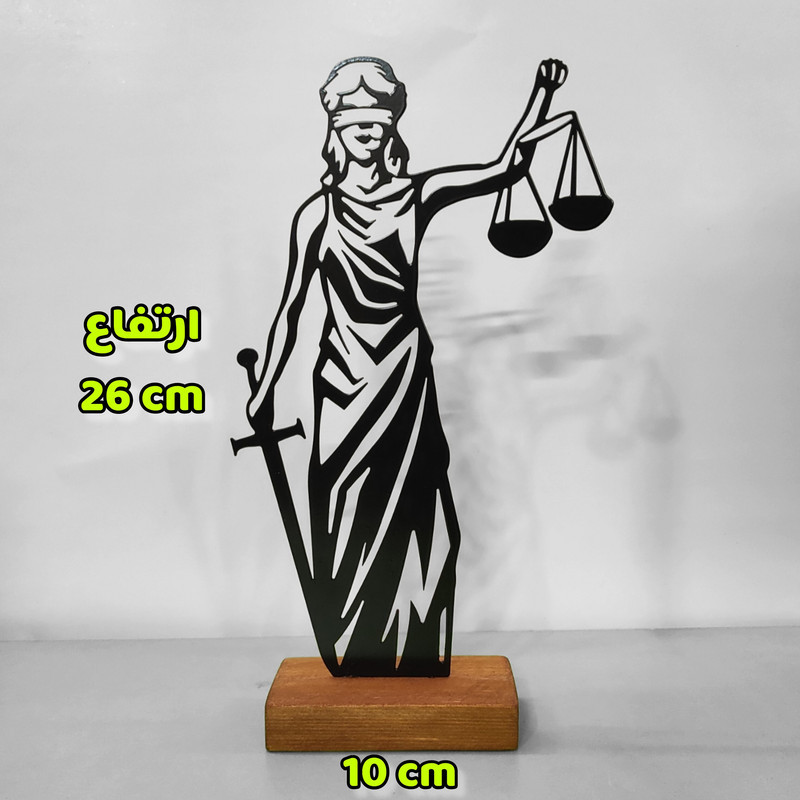 تندیس نیتا متال مدل بانوی عدالت