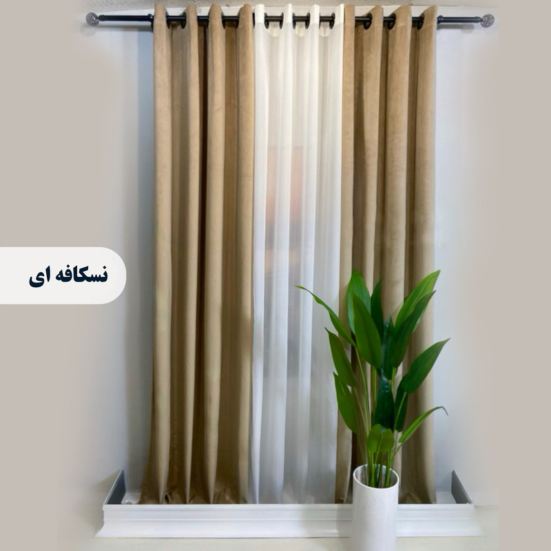 پرده پانچ مدل مخمل کالیفرنیا  سایز 280 × 140 سانتی‌متر