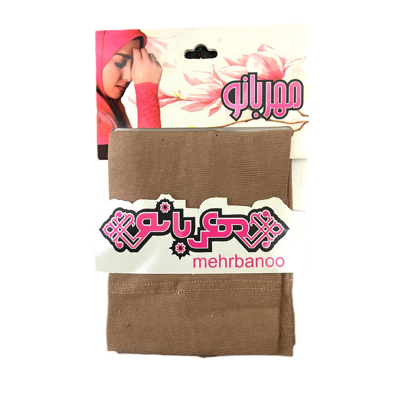ساق دست زنانه مدل ساده کوتاه کد S_402
