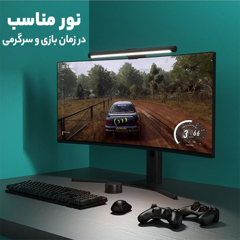 چراغ LED بالای مانیتور شیائومی مدل BHR4838GL