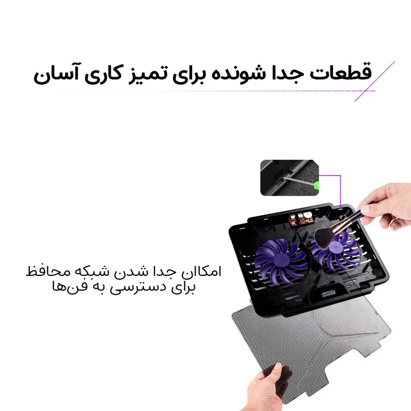پایه خنک کننده لپ تاپ کول کلد مدل K24