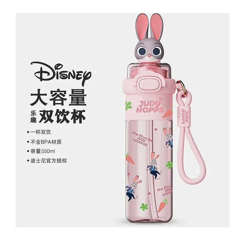 قمقمه کودک مدل Judy Hopps گنجایش 0.55 لیتر