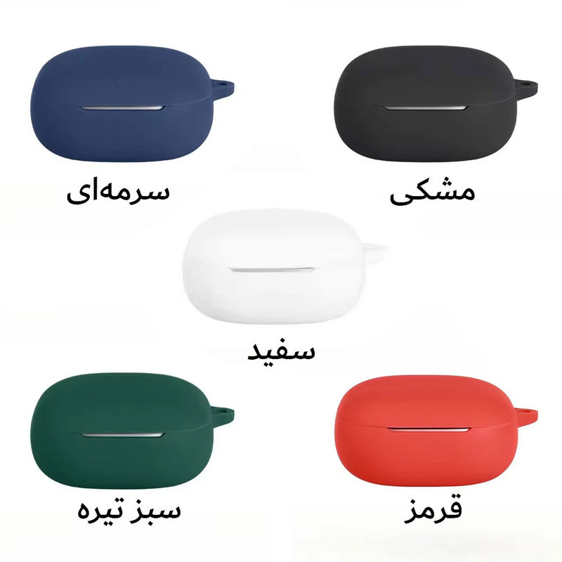 کاور آکوآرا مدل Silicone مناسب برای کیس هدفون بیسیم انکر Soundcore Liberty 5