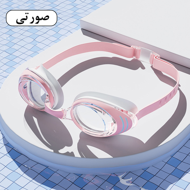 عینک شنا هایزید مدل 1054