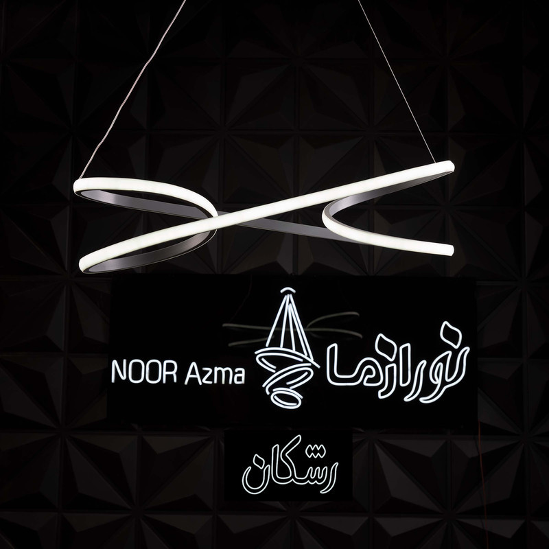 لوستر 1 شعله نور از ما رشکان مدل EYNAKI