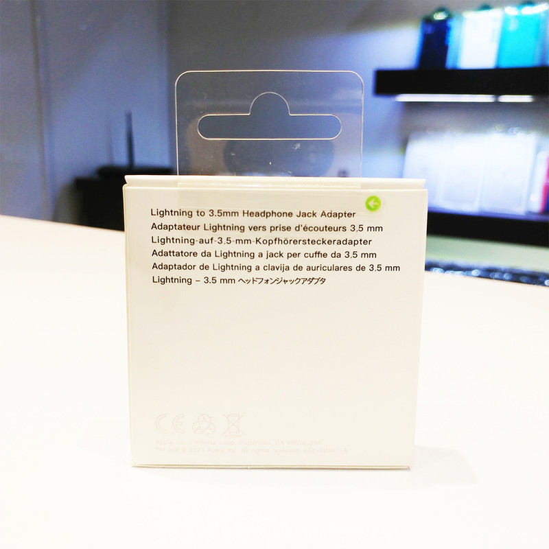 مبدل لایتنینگ به جک 3.5mm مدل Sib