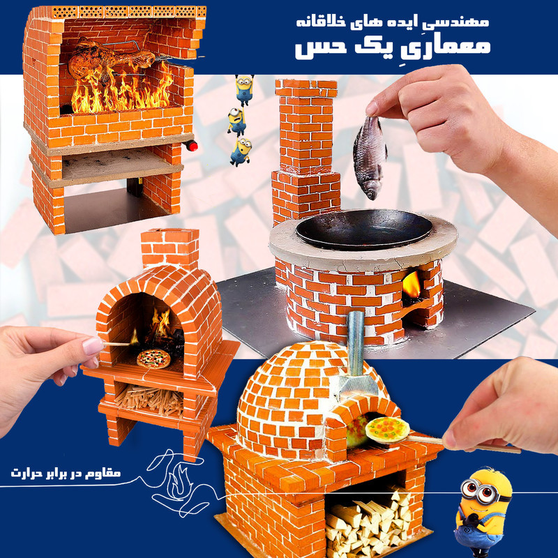 ساختنی مدل بلوک سنگی خانه سازی جمله چین 48p-A