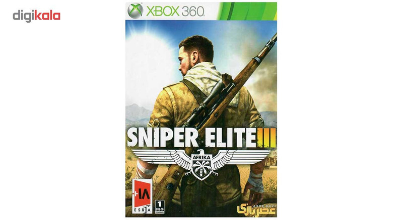 بازی عصر بازی مدل Sniper Elite III
