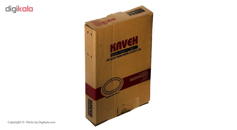 دیس بلور کاوه طرح مروارید مدل PL0120GCL بسته 2 عددی