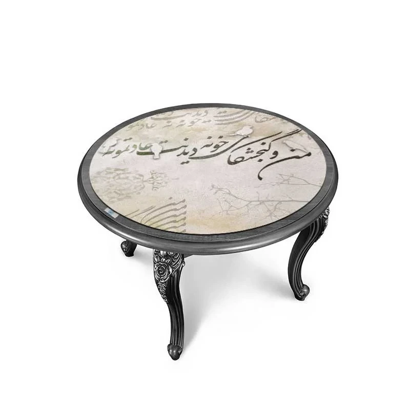 رومیزی شمسه نگار مدل گرد کد RDB138
