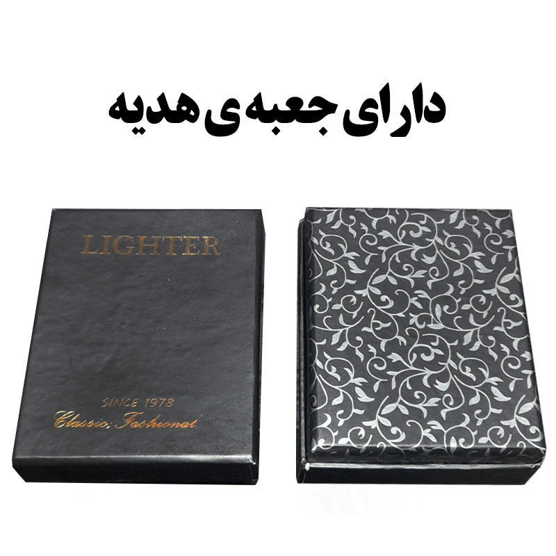 فندک مدل هندلی طرح ببر کد DKD-1057