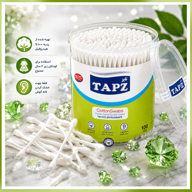 گوش پاک‌کن تاپز مدل Cup2 دو بسته 100 عددی