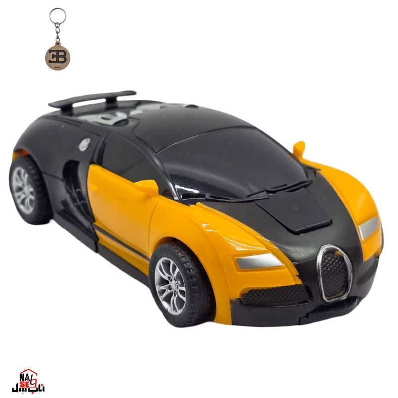 ماشین بازی ناب سل مدل بوگاتی تبدیل شونده Bugatti Naab001 همراه با جاسوییچی
