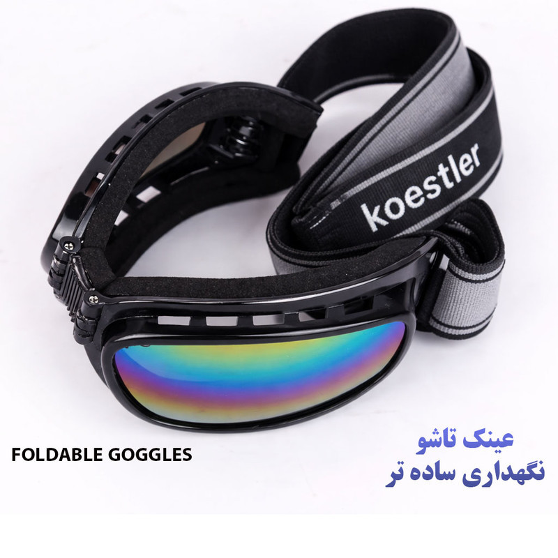 عینک موتور سواری مدل 001