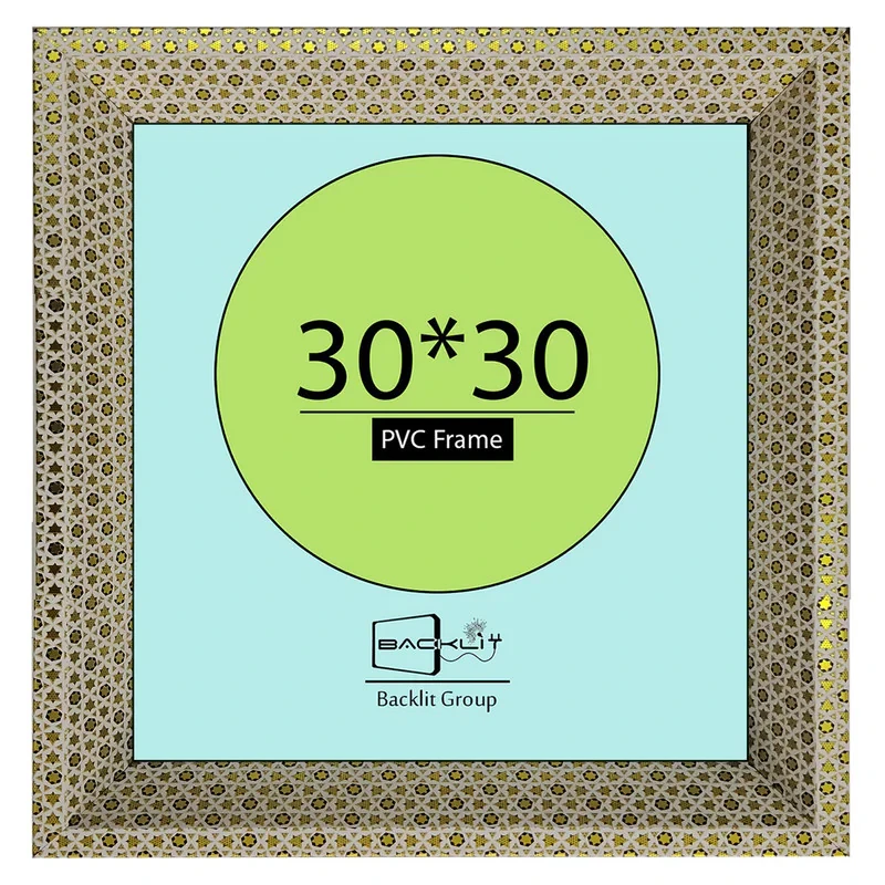قاب عکس بکلیت طرح خاتم مدل 208 دیواری سایز 30×30 سانتی متر