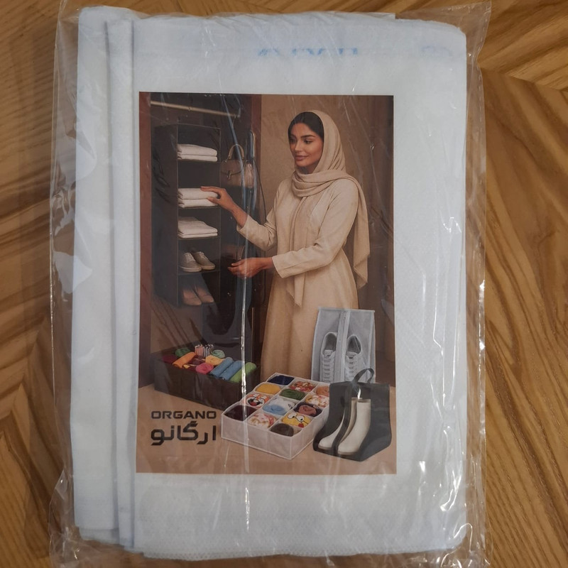 محافظ ریشه فرش ارگانو مدل 9m