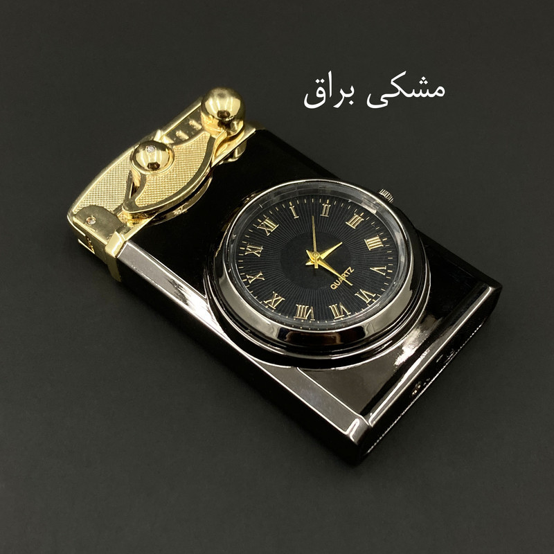 فندک مدل ساعت هندلی دوشعله کد DKD-1348