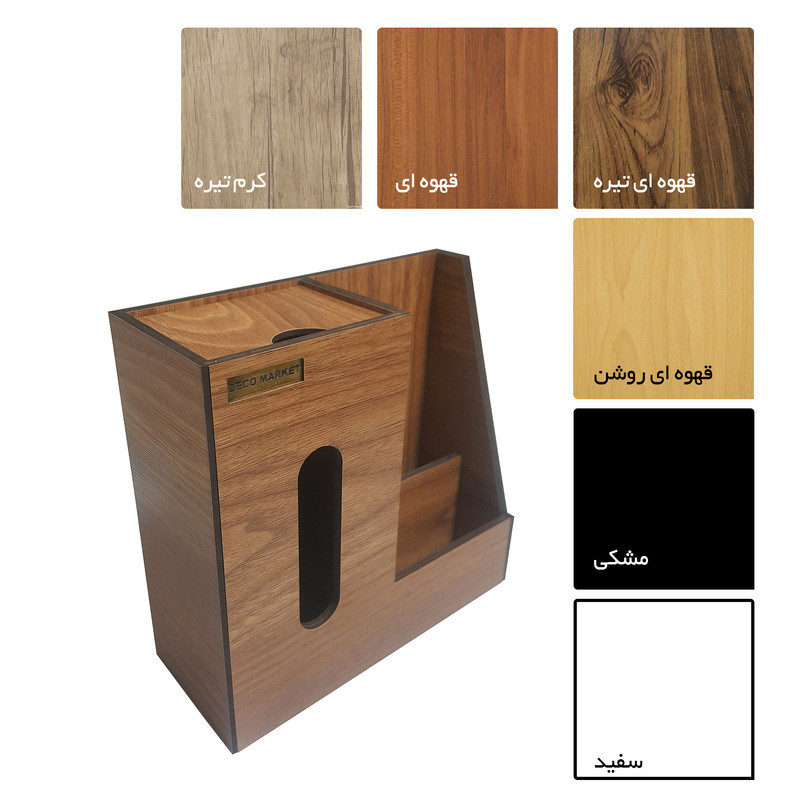 نگهدارنده و جای دستمال کاغذی دکو مارکت مدل D021