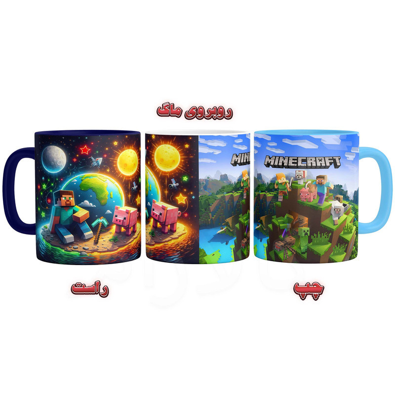 ماگ مدل ماینکرفت دسته رنگی کد 9251