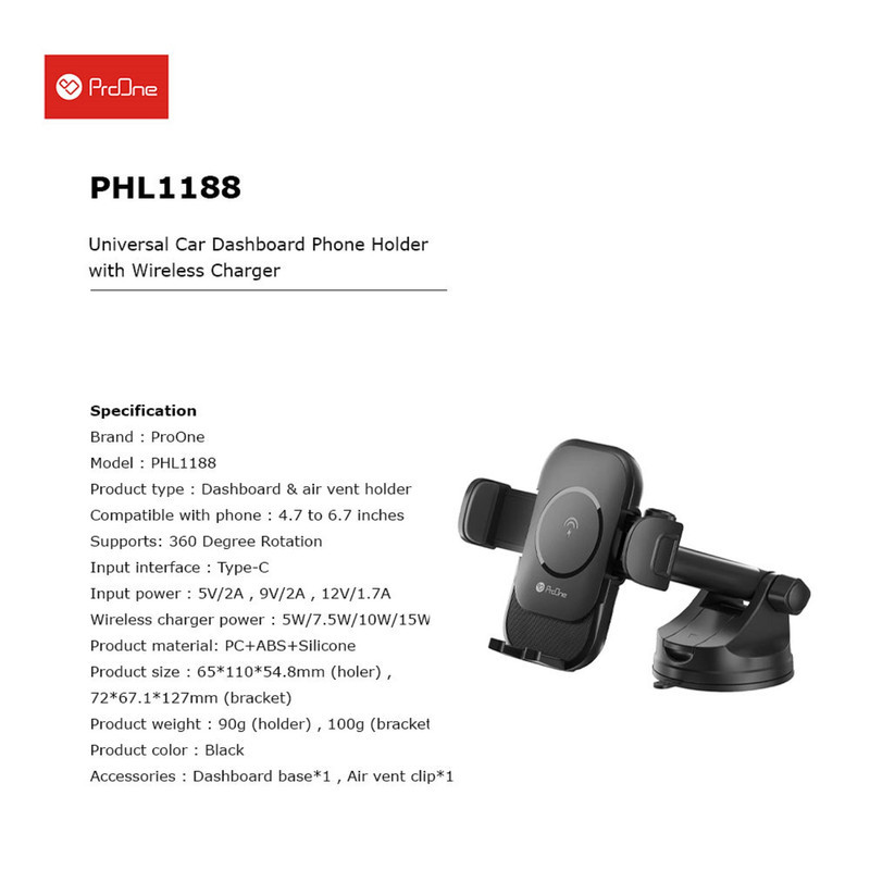 پایه نگهدارنده گوشی موبایل پرووان مدل PHL1188