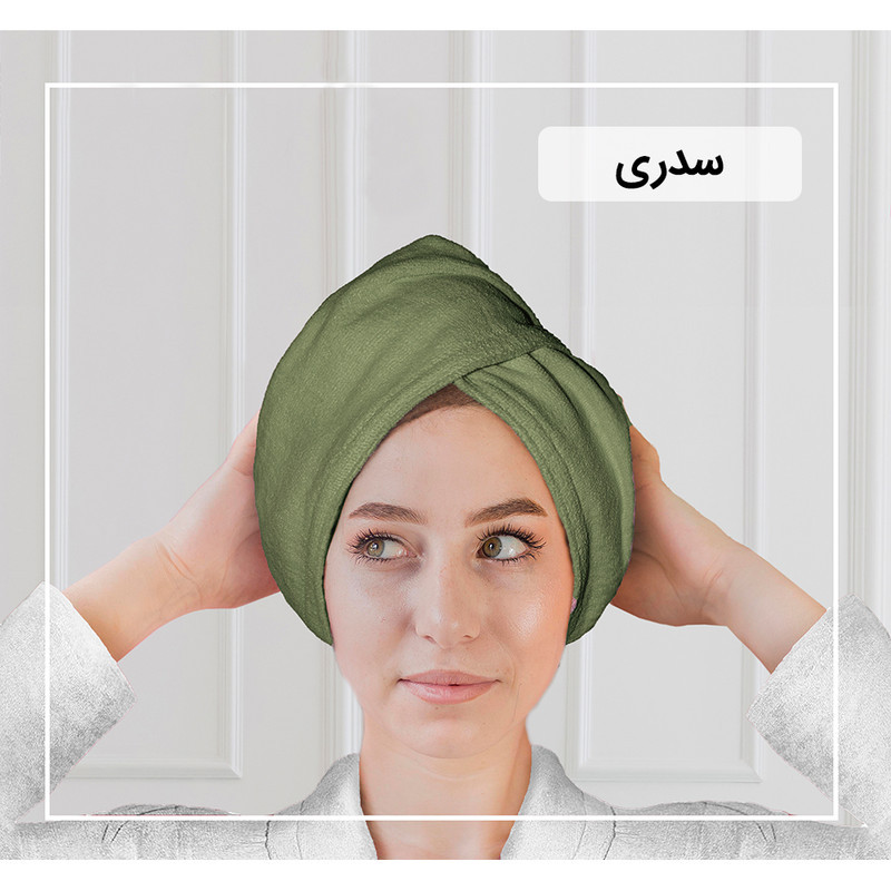 حوله کلاهی ایران حوله مدل پیچ