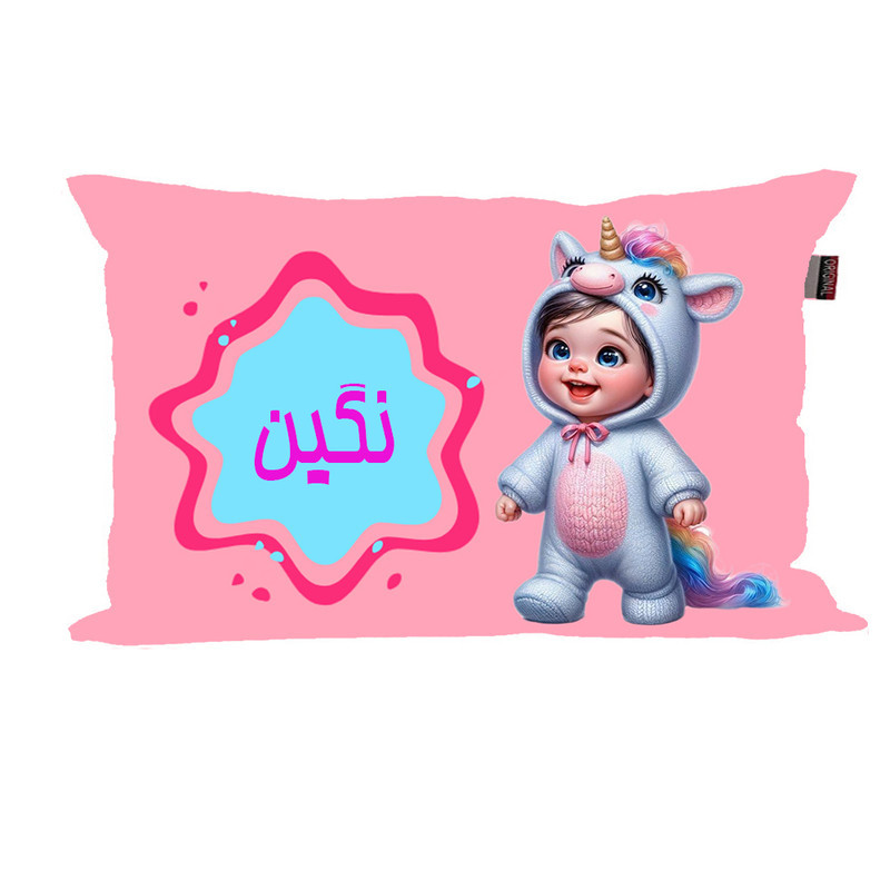 بالش نوزاد ناریکو مدل فانتزی طرح دخترانه اسم نگین کد 06065