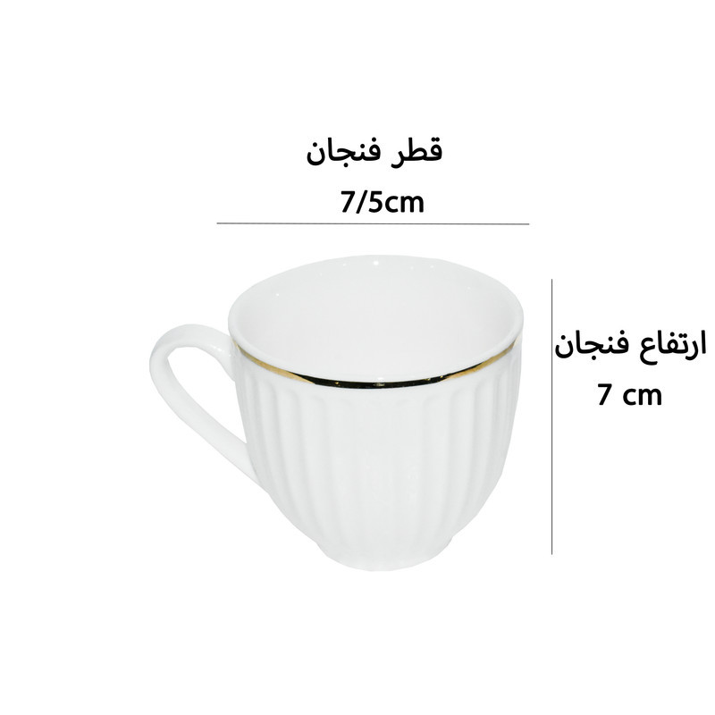 ست فنجان و نعلبکی 12 پارچه کسووا مدل Byz-40