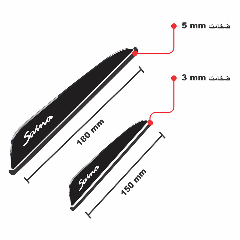 ضربه گیر در خودرو کد s129-L مناسب برای سایپا ساینا مجموعه 4 عددی