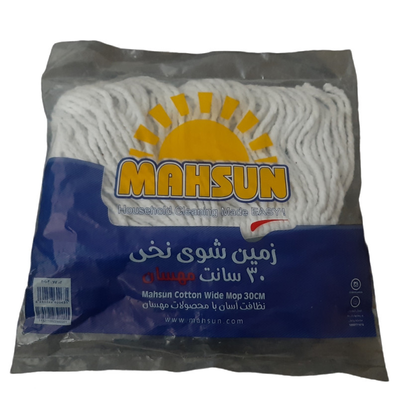 زمین شوی  مهسان مدل حوله ای 30