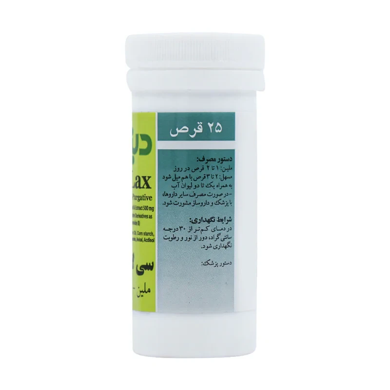 قرص سی لاکس دینه بسته 25 عددی