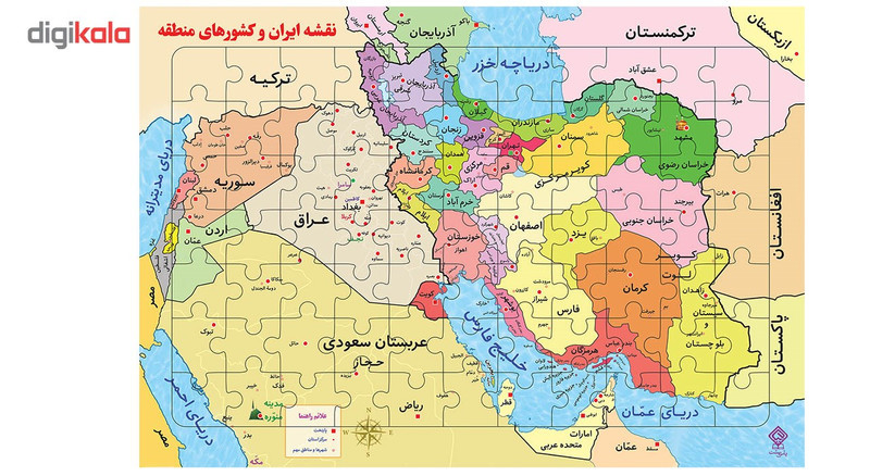 پازل 77 تکه یاس بهشت طرح نقشه ایران