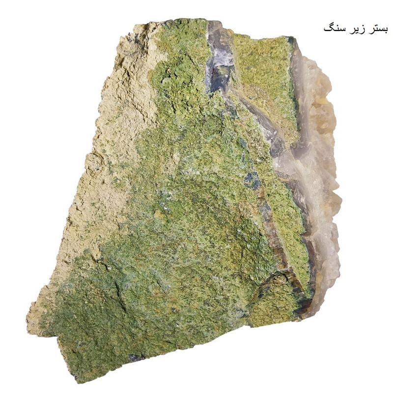 سنگ راف کوارتز مدل star 7