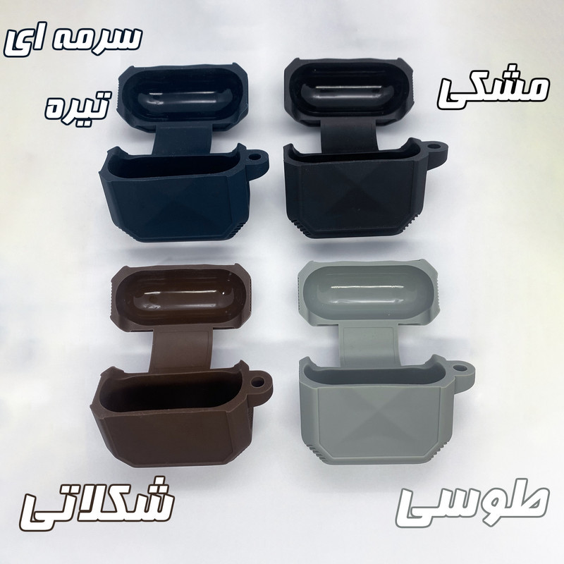 کاور گوف مدل ShockProof مناسب برای کیس اپل ایرپاد 4 به همراه گیره