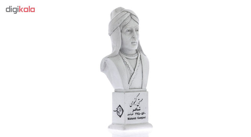 تندیس یادمان طرح مهستی گنجوی کد S309