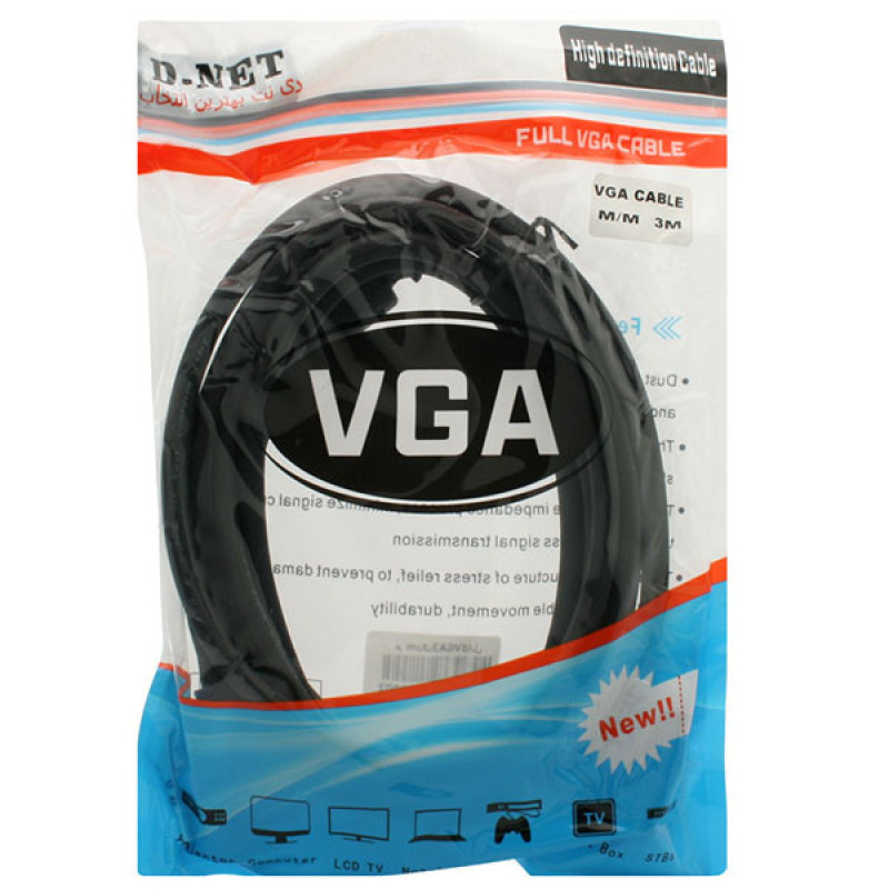 کابل vga دی نت مدل 03 طول 3 متر