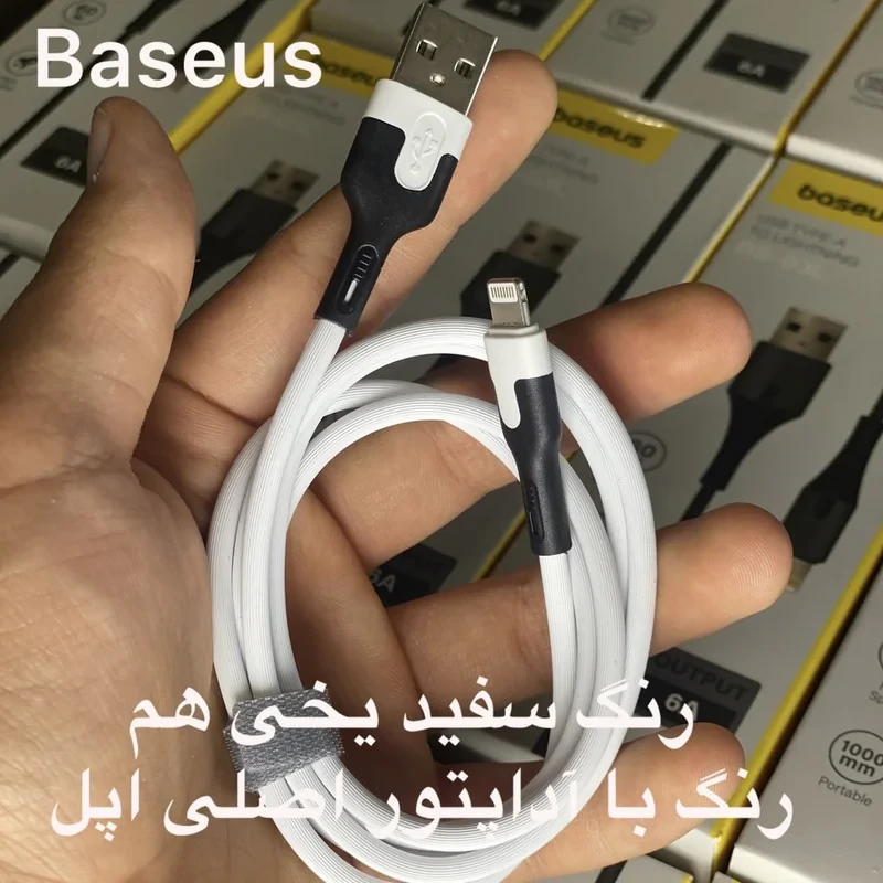 کابل تبدیل USB به لایتنینگ باسئوس مدل BS-033L طول ۱ متر