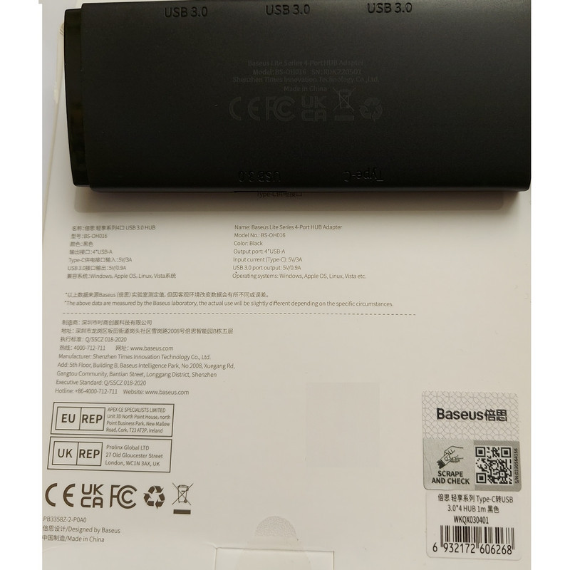 هاب 4 پورت USB -C باسئوس مدل Lite Series - WKQX03040 1m