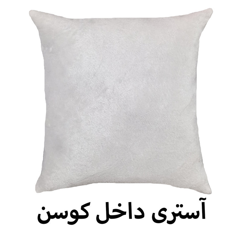 کوسن آرتنیس مدل 35