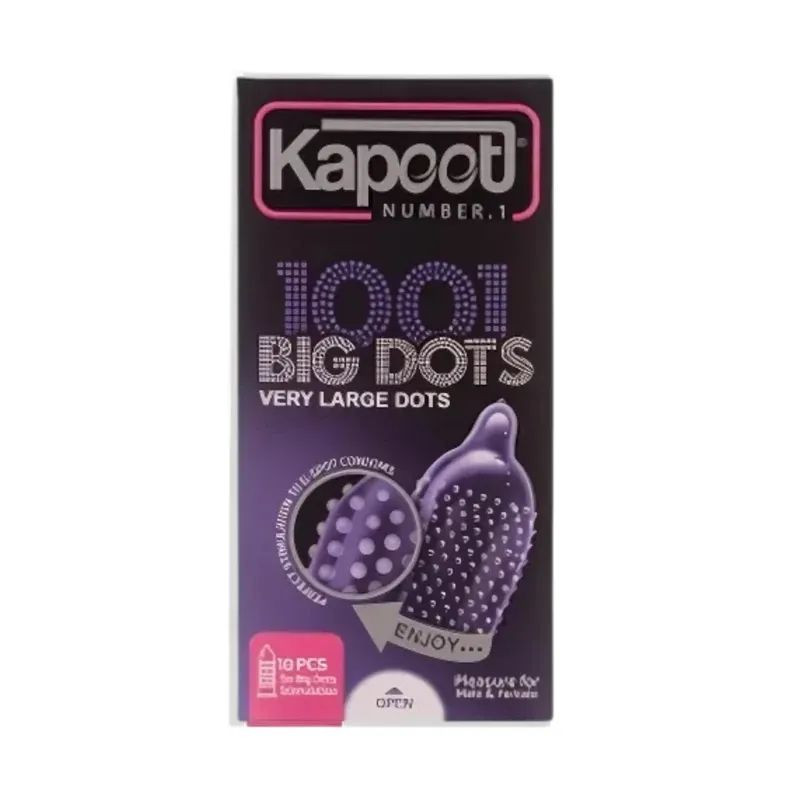 کاندوم خاردار کاپوت مدل BIG DOTS بسته 10 عددی به همراه کاندوم کلاسیک کاپوت مدل 0.03 بسته 10 عددی