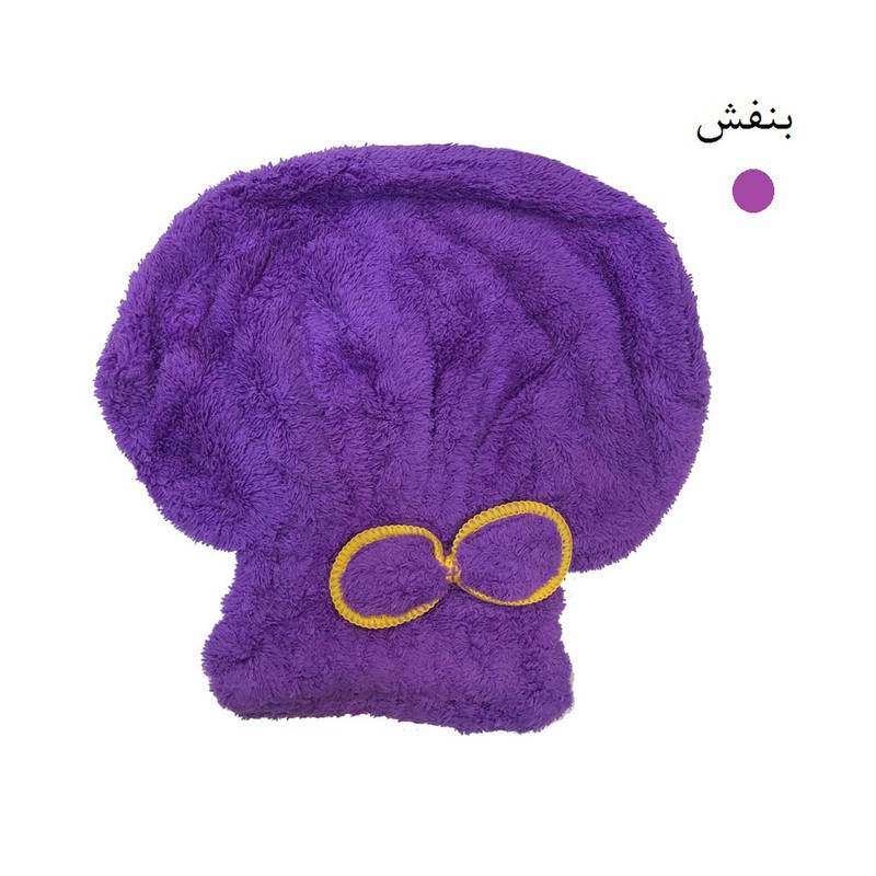 حوله کلاهی طرح پاپیون مدلP01