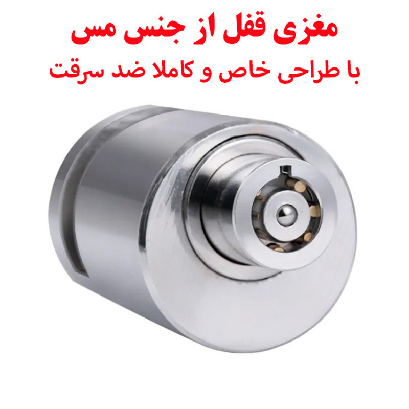 قفل دیسکی موتور سیکلت موتو لاک مدل فولادی کد A13
